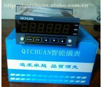 產品庫計數器 數字化庫存管理的關鍵工具