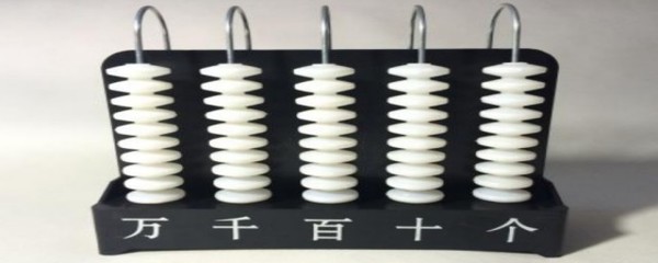 小學生如何使用計數器
